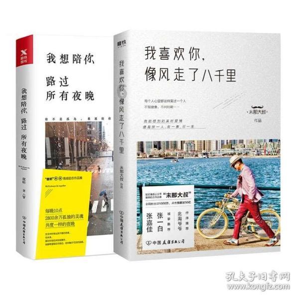 继续 请教大神英文字体问题-专业知识问答网页