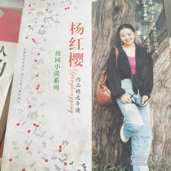 金鸡奖获奖作品《回西藏》济南路演,回到生活本身