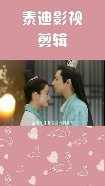 桂洋大白岩:雾凇盛景迎客来