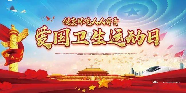 谈恋爱好像被下了降头一样-冷知识分享平台,轻松了解世界的奥秘