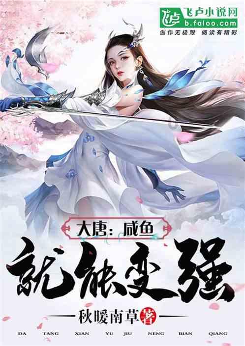 C罗获奖4天后发表争议言论,质疑金球奖公信力与进球客观性